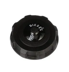 87700725 - крышка